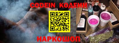 не бодяженный Жуковский