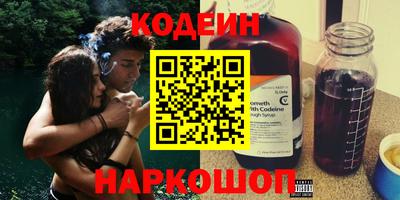 не бодяженный Жуковский