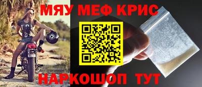 mdpv Заводоуковск