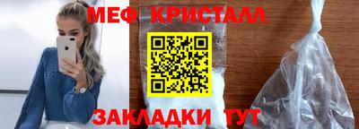 mdpv Заводоуковск