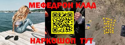 mdpv Заводоуковск