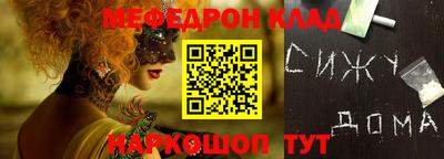 не бодяженный Жуковский
