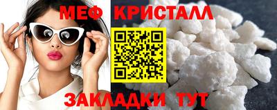 скорость mdpv Заволжье
