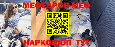 не бодяженный Жуковский
