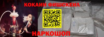 mdpv Заводоуковск