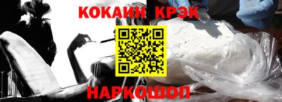 скорость mdpv Заволжье