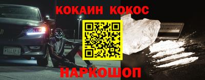 не бодяженный Жуковский