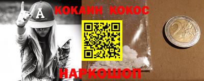 скорость mdpv Заволжье