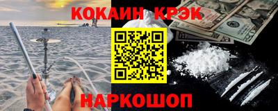 не бодяженный Жуковский