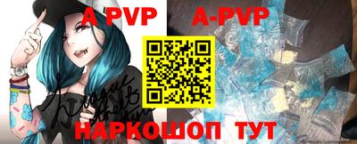 mdpv Заводоуковск
