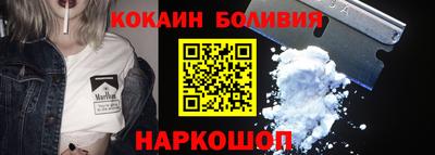 mdpv Заводоуковск