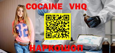 mdpv Заводоуковск