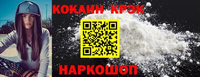 не бодяженный Жуковский