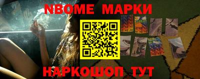 не бодяженный Жуковский