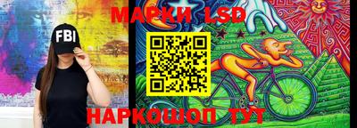mdpv Заводоуковск