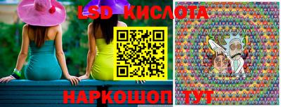скорость mdpv Заволжье