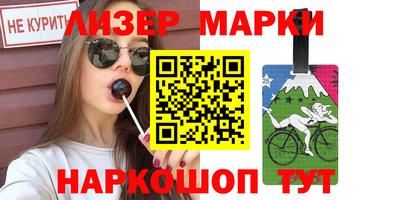 mdpv Заводоуковск
