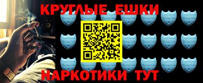 скорость mdpv Заволжье