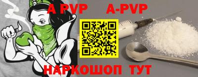 mdpv Заводоуковск
