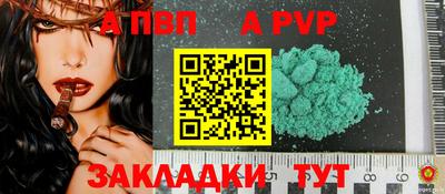 не бодяженный Жуковский