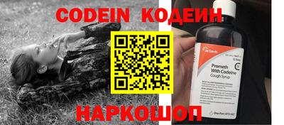 скорость mdpv Заволжье