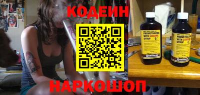 mdpv Заводоуковск