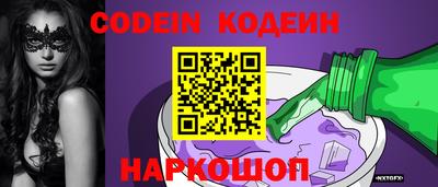 скорость mdpv Заволжье