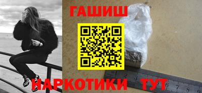 скорость mdpv Заволжье
