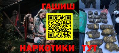mdpv Заводоуковск