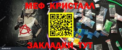 не бодяженный Жуковский