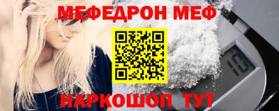 не бодяженный Жуковский