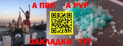 не бодяженный Жуковский