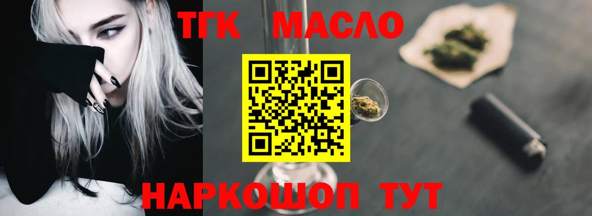  Cocaine Кушва